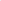 Gray office chair with mesh back on a white background