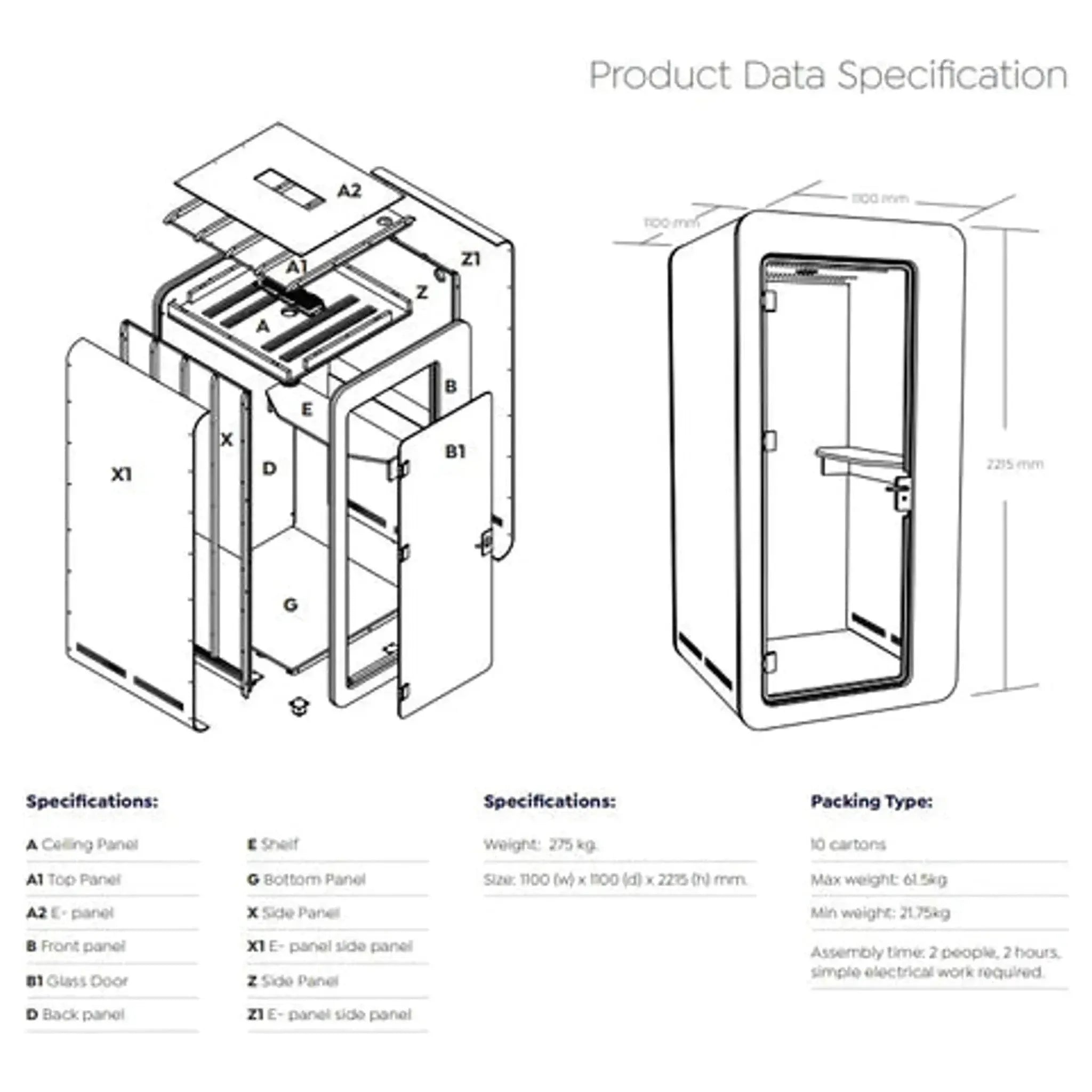 Qzone Phonebooth