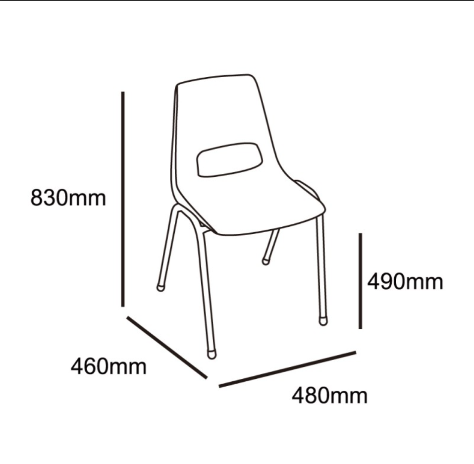 Shell Lecture Chair | Australian Made Education Seating