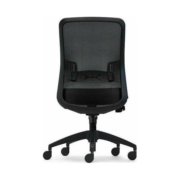 Graphite Mesh Office Chair