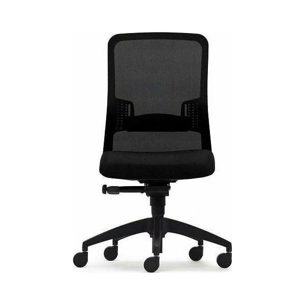 Graphite Mesh Office Chair