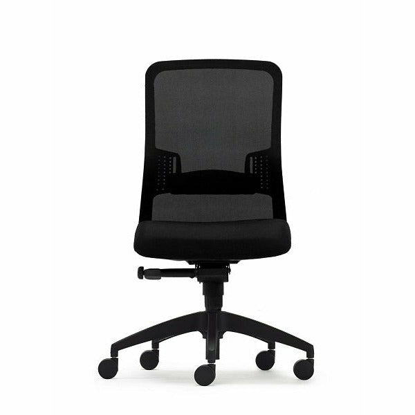 Graphite Mesh Office Chair