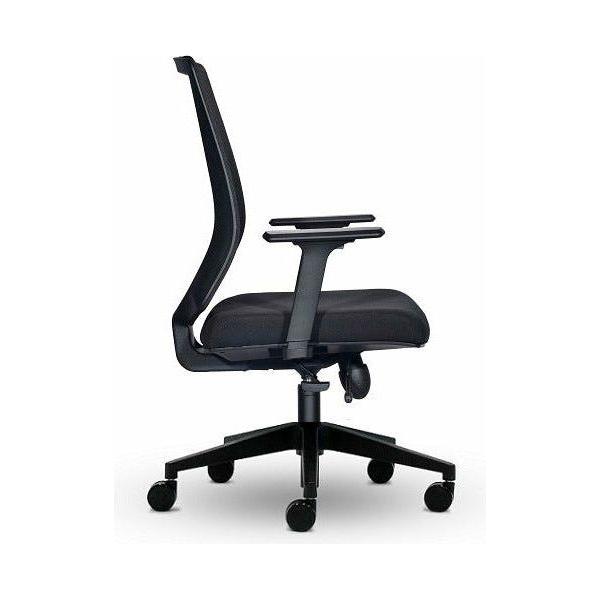 Volt Mesh Office Chair