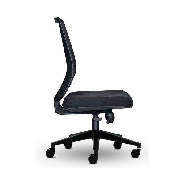 Volt Mesh Office Chair